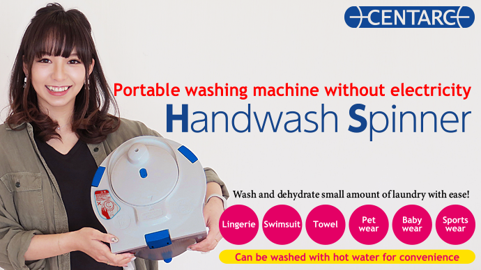 HANDWASH SPINNER